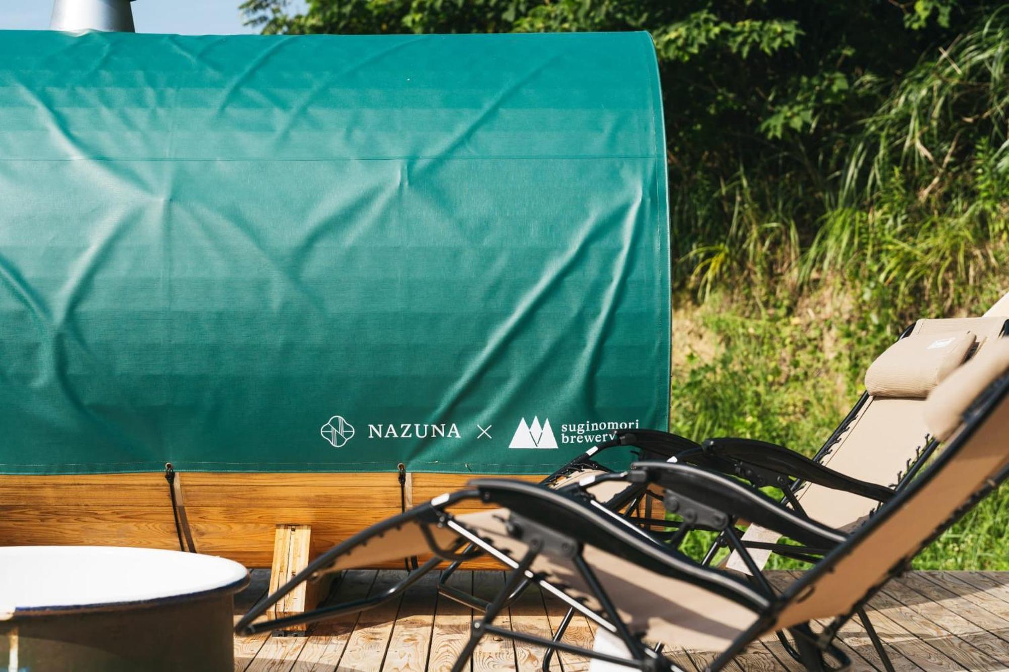 Nazuna Obi Onsen Resort Nichinan Exterior foto